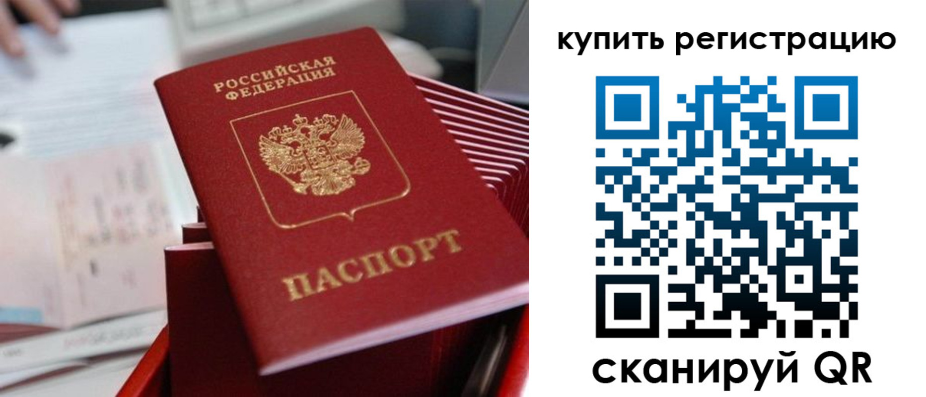 форма 3 в Дрезне