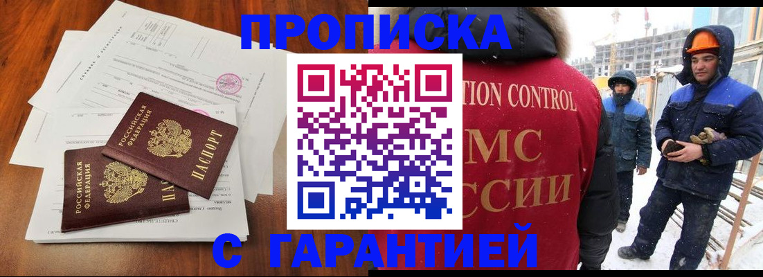 форма 3 в Дрезне